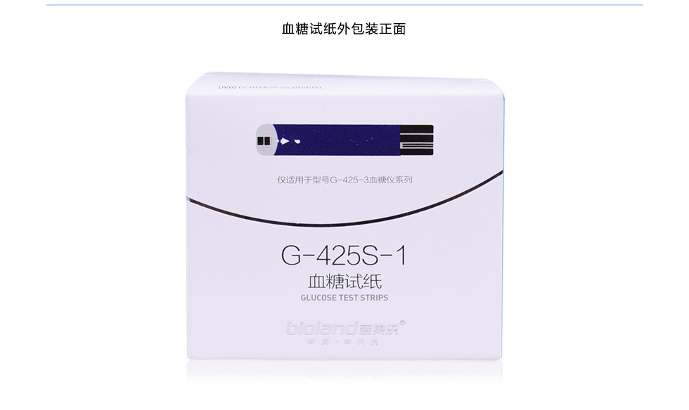 G-425S-1ѪֽƷװͼ